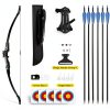 Reverse Bow 30lb Black Nylon Recurve Set by Catch Hunt-4